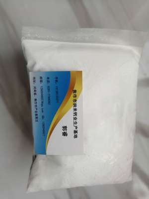 碳酸钙生产工艺价格 400元/abcd