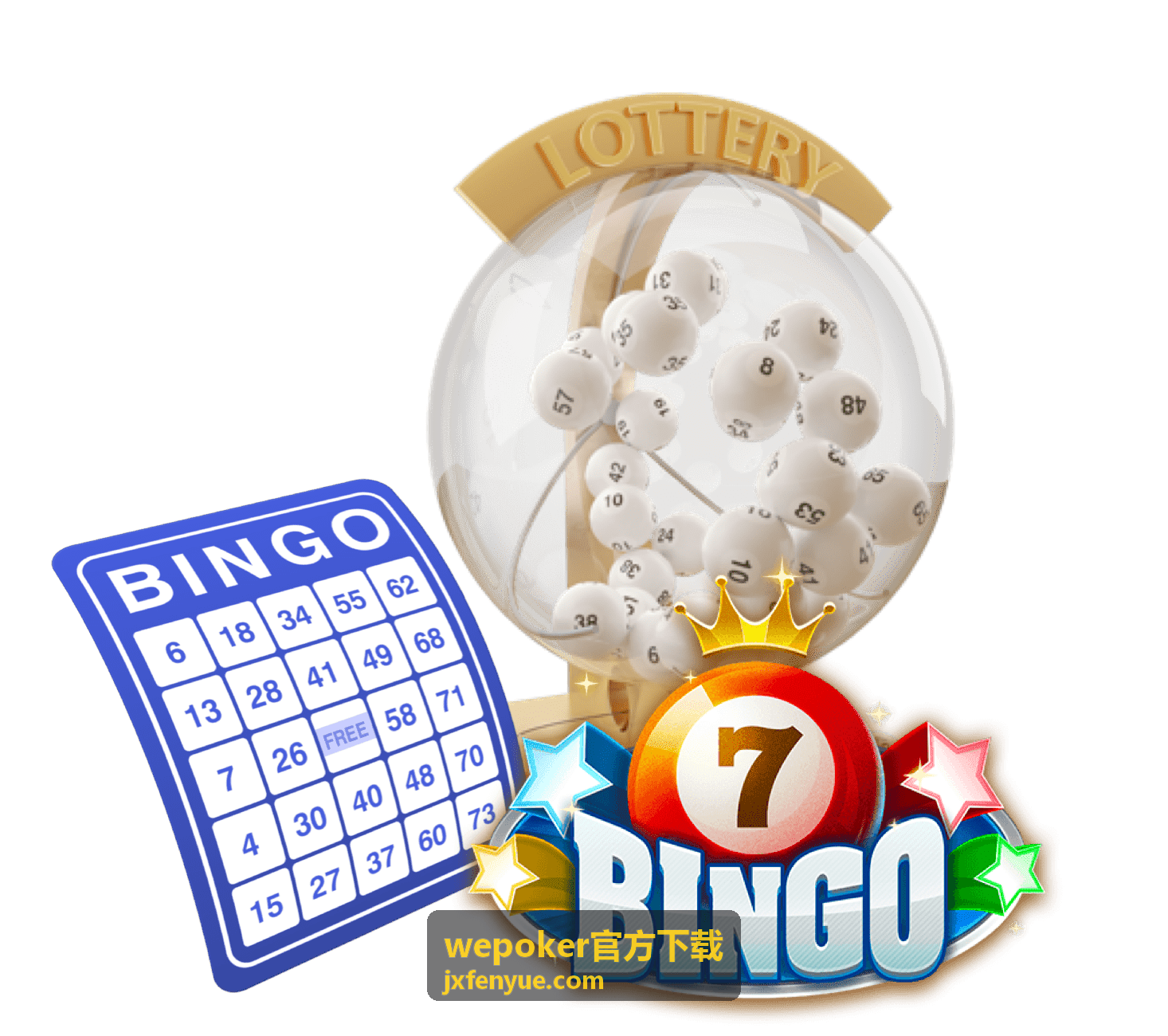 wepoker官方下载 多设备版本差异说明